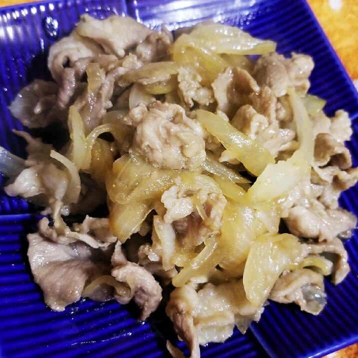 豚肉の青じそ風味